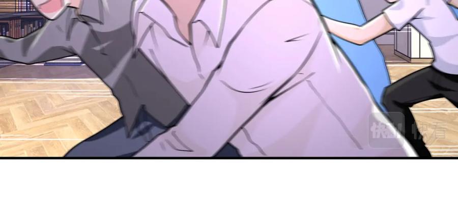 末世超级系统 第251话 激战图书馆 第46页