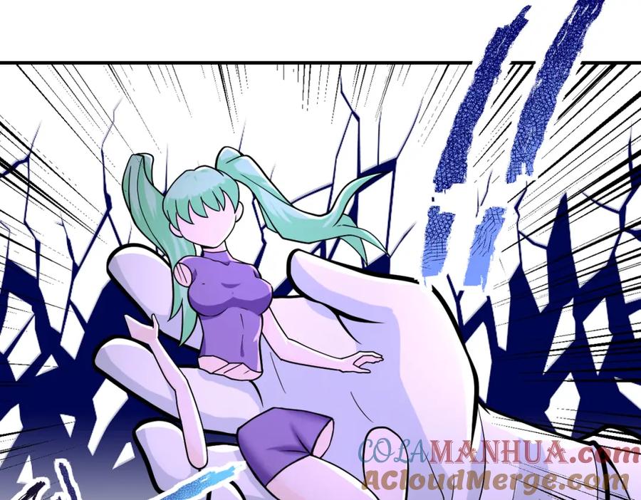末世超级系统 第251话 激战图书馆 第29页