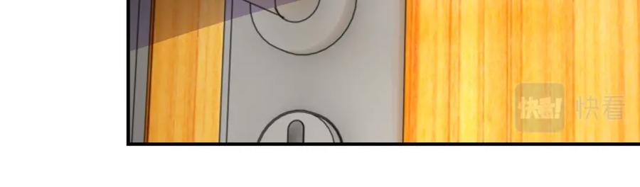 末世超级系统 第251话 激战图书馆 第23页