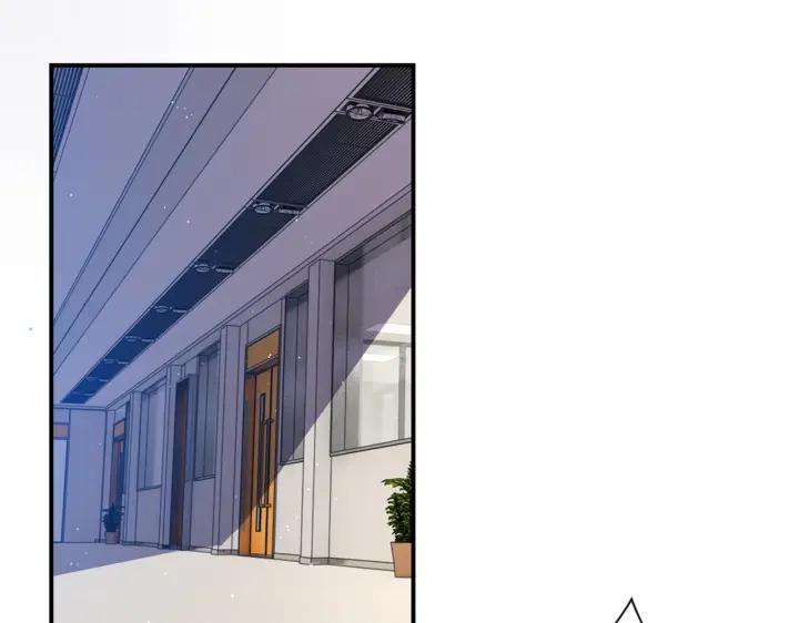 末世超级系统 第252话 开天眼 第30页