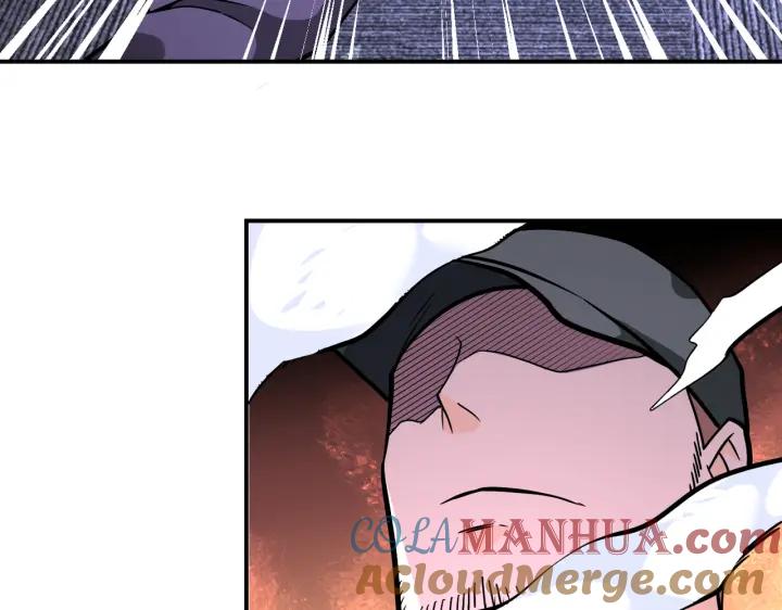 末世超级系统 第252话 开天眼 第56页