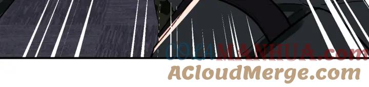 末世超级系统 第252话 开天眼 第52页
