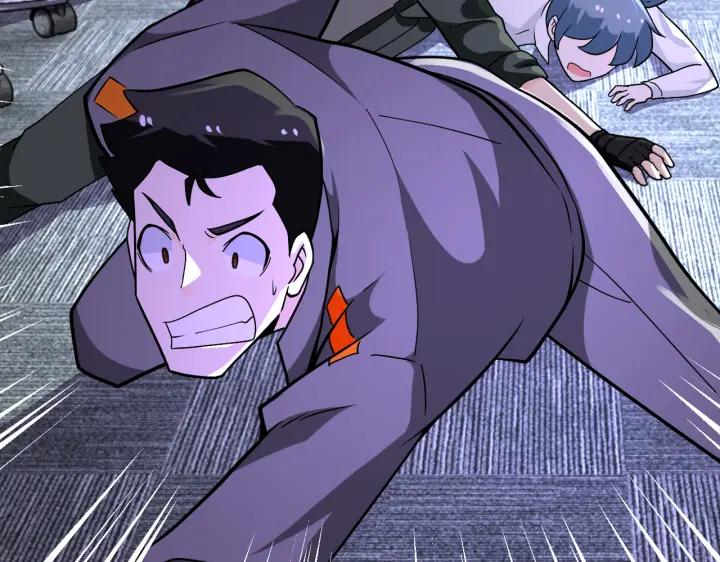 末世超级系统 第252话 开天眼 第55页