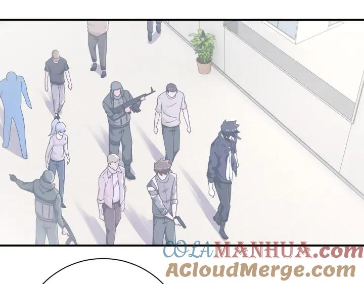 末世超级系统 第252话 开天眼 第68页