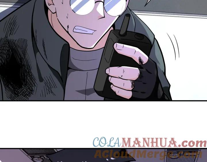 末世超级系统 第252话 开天眼 第84页