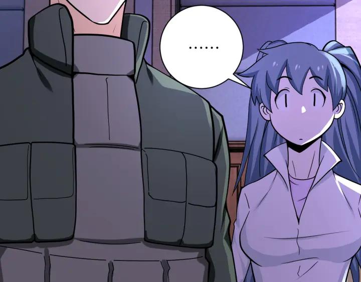 末世超级系统 第252话 开天眼 第26页