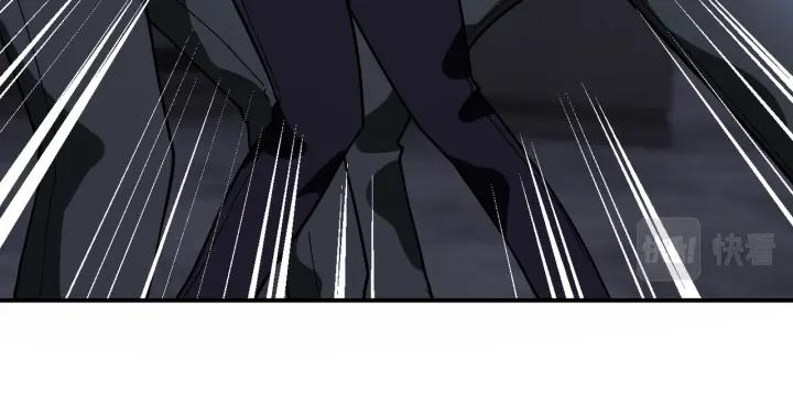 末世超级系统 第252话 开天眼 第67页