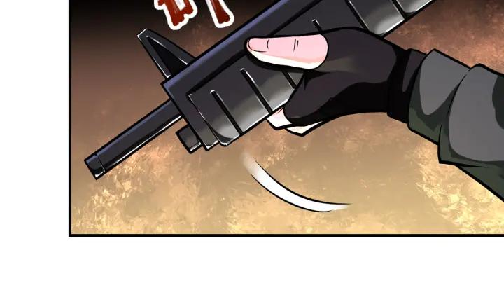 末世超级系统 第252话 开天眼 第71页