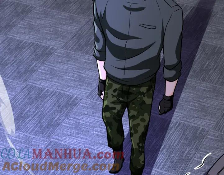 末世超级系统 第252话 开天眼 第60页