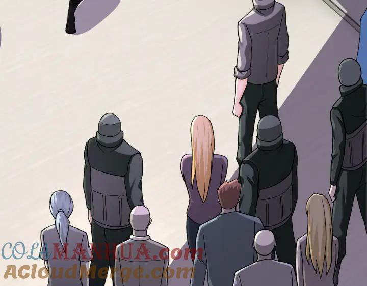 末世超级系统 第252话 开天眼 第4页