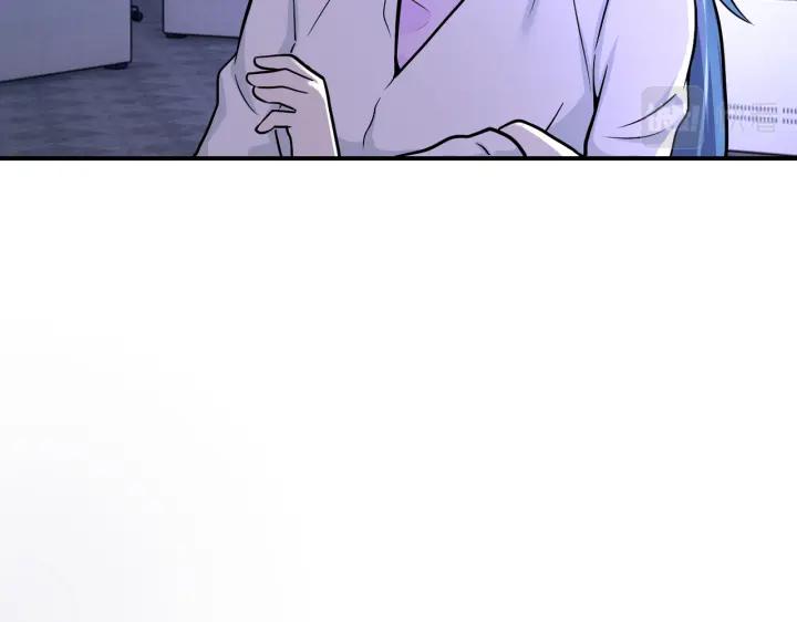 末世超级系统 第252话 开天眼 第29页