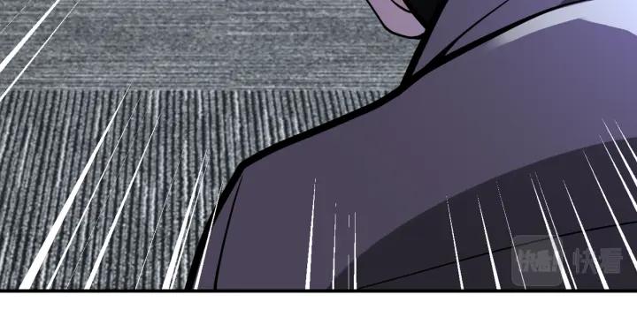 末世超级系统 第252话 开天眼 第81页