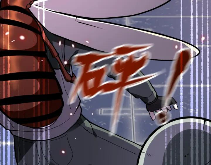 末世超级系统 第254话 走廊大逃亡 第21页