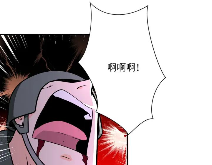 末世超级系统 第254话 走廊大逃亡 第9页