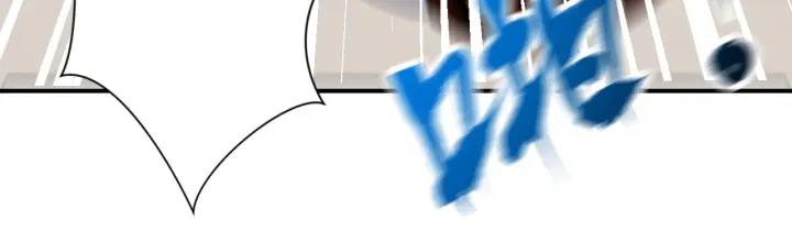 末世超级系统 第254话 走廊大逃亡 第62页