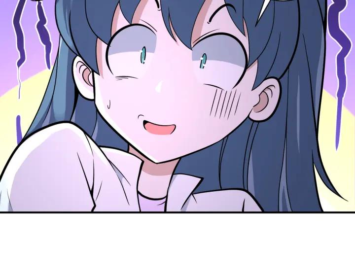 末世超级系统 第254话 走廊大逃亡 第96页