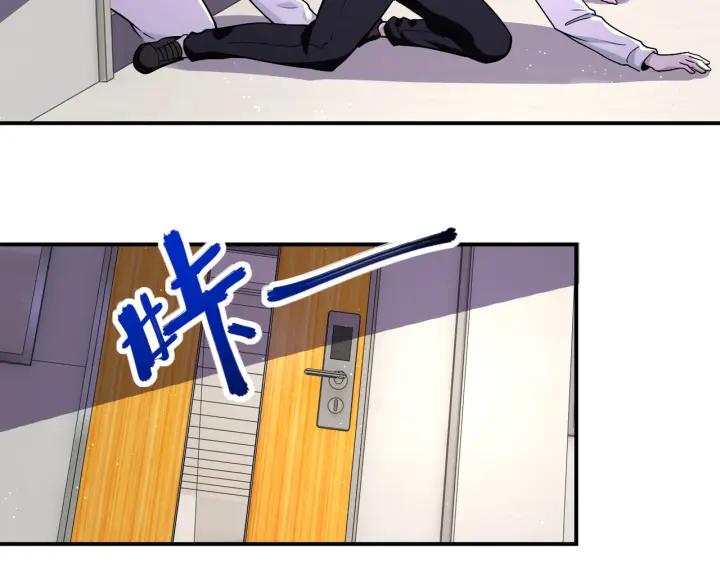 末世超级系统 第254话 走廊大逃亡 第89页