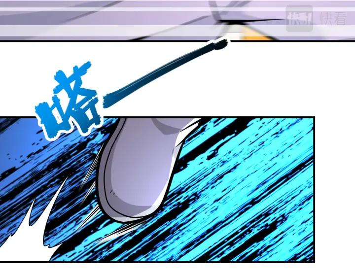 末世超级系统 第254话 走廊大逃亡 第66页
