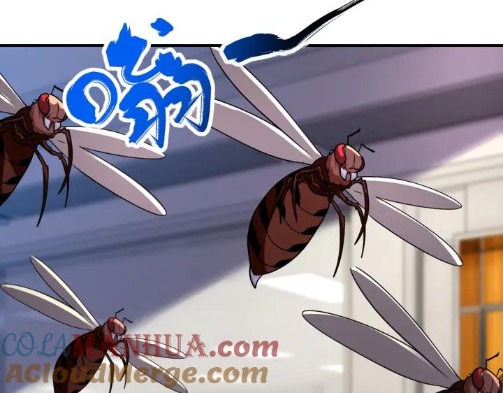 末世超级系统 第254话 走廊大逃亡 第79页