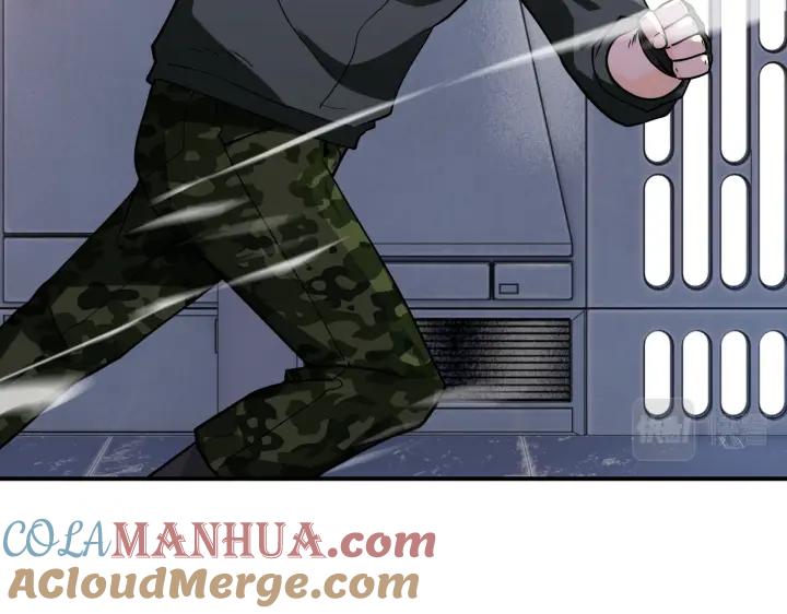末世超级系统 第254话 走廊大逃亡 第25页