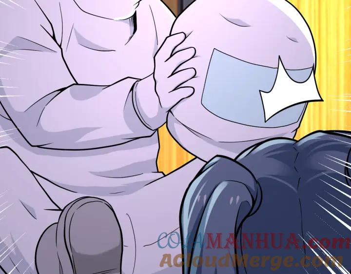 末世超级系统 第254话 走廊大逃亡 第94页