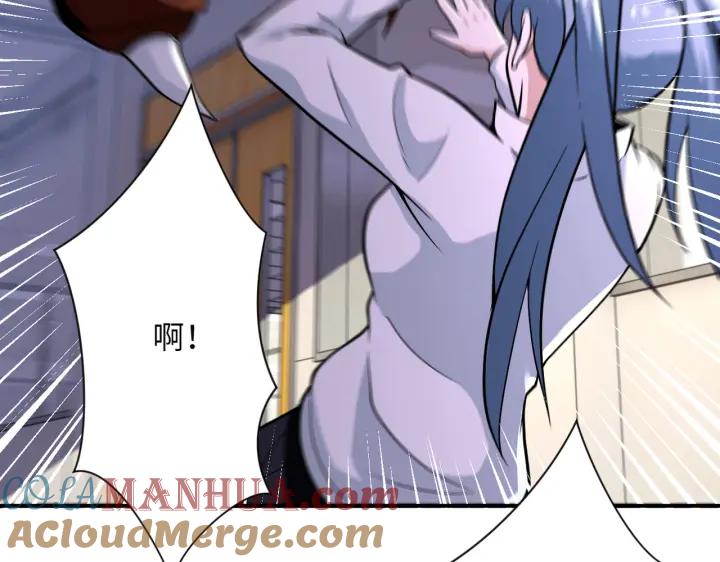 末世超级系统 第254话 走廊大逃亡 第64页