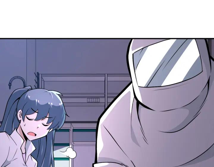 末世超级系统 第254话 走廊大逃亡 第90页