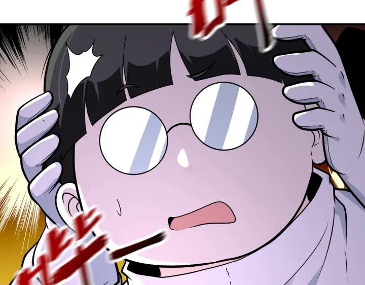 末世超级系统 第254话 走廊大逃亡 第41页