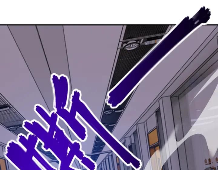 末世超级系统 第255话 少女梦碎 第74页