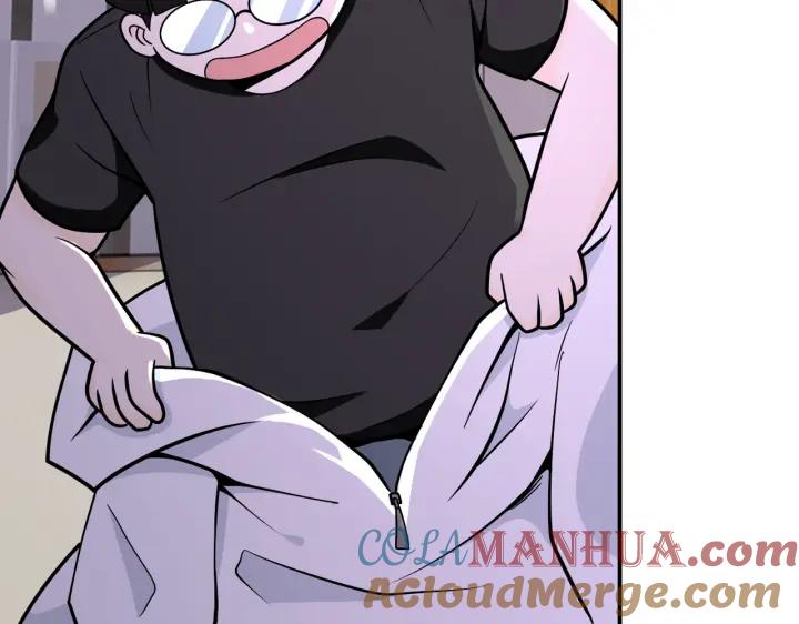 末世超级系统 第255话 少女梦碎 第85页