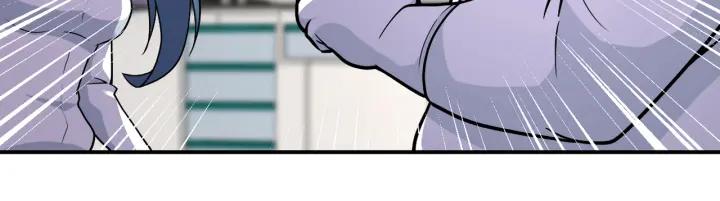 末世超级系统 第255话 少女梦碎 第59页