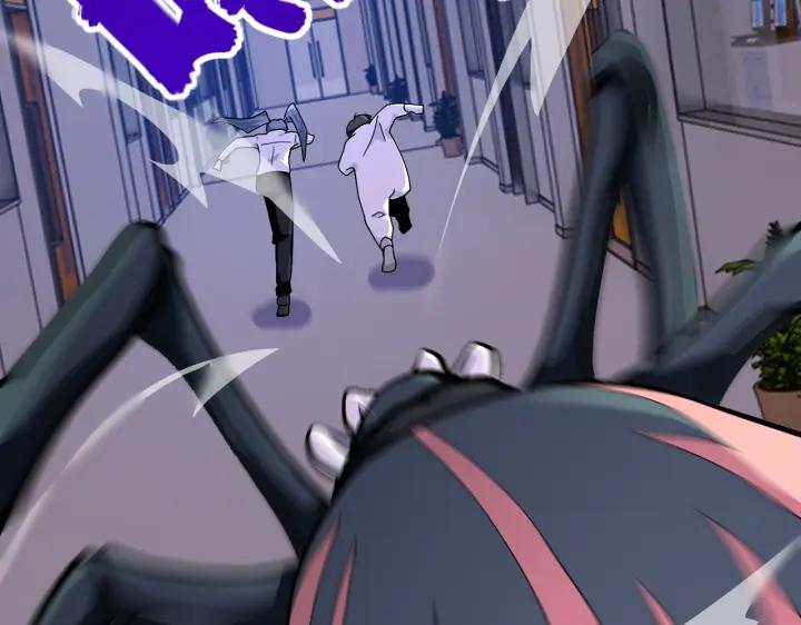 末世超级系统 第255话 少女梦碎 第75页