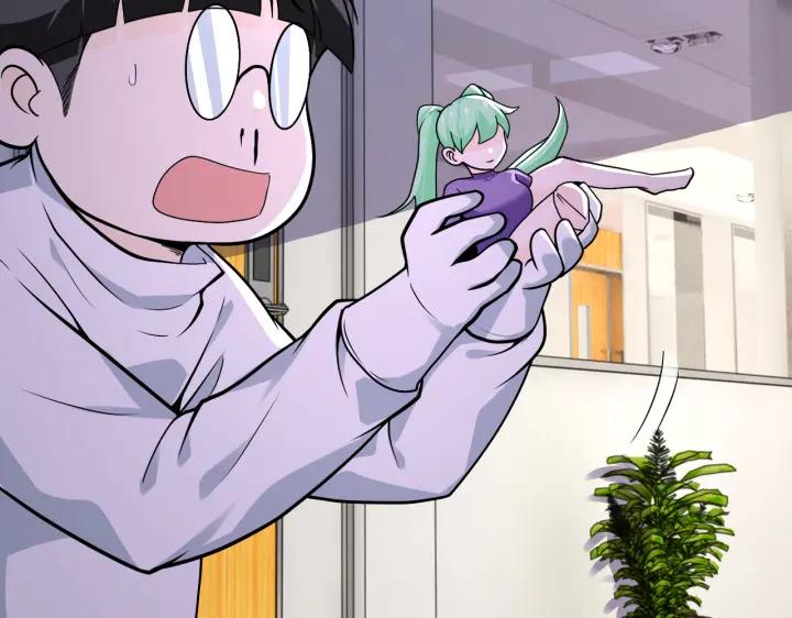 末世超级系统 第255话 少女梦碎 第12页