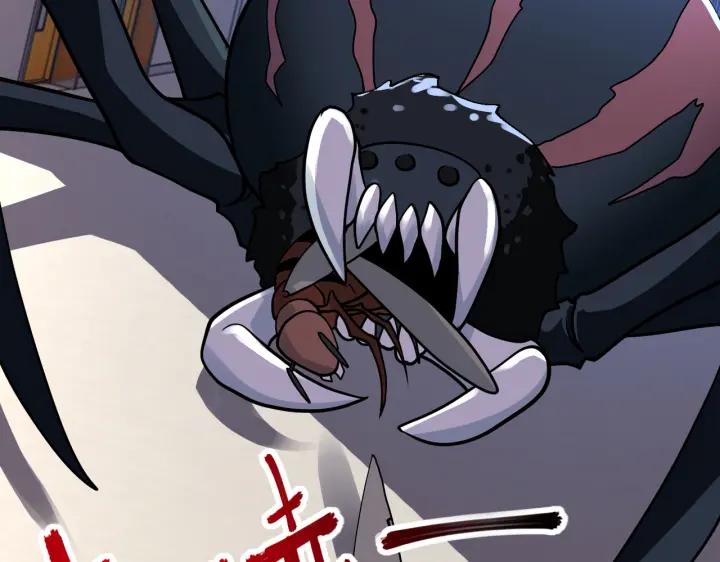 末世超级系统 第255话 少女梦碎 第40页