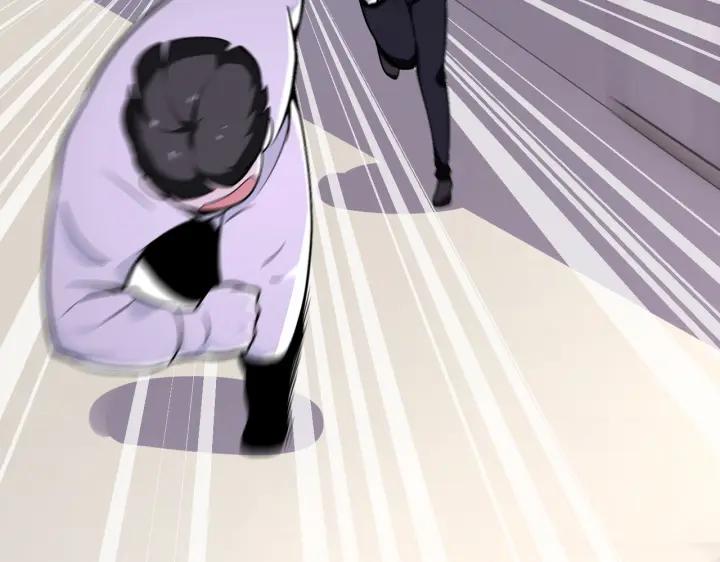 末世超级系统 第255话 少女梦碎 第71页