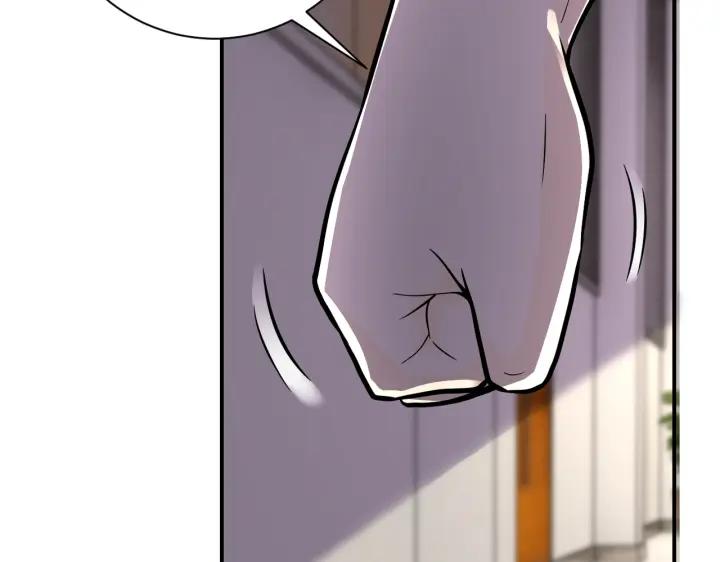 末世超级系统 第255话 少女梦碎 第95页