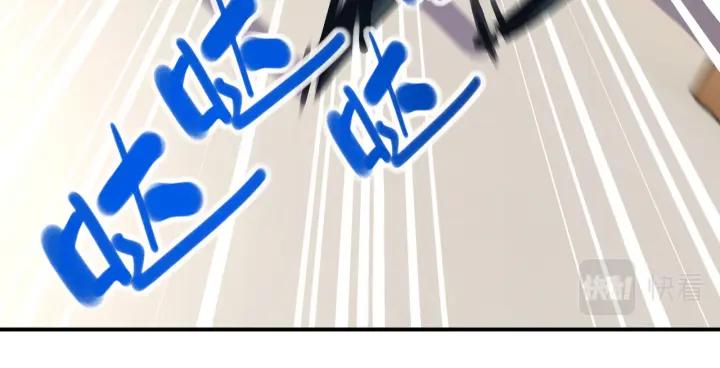 末世超级系统 第255话 少女梦碎 第36页
