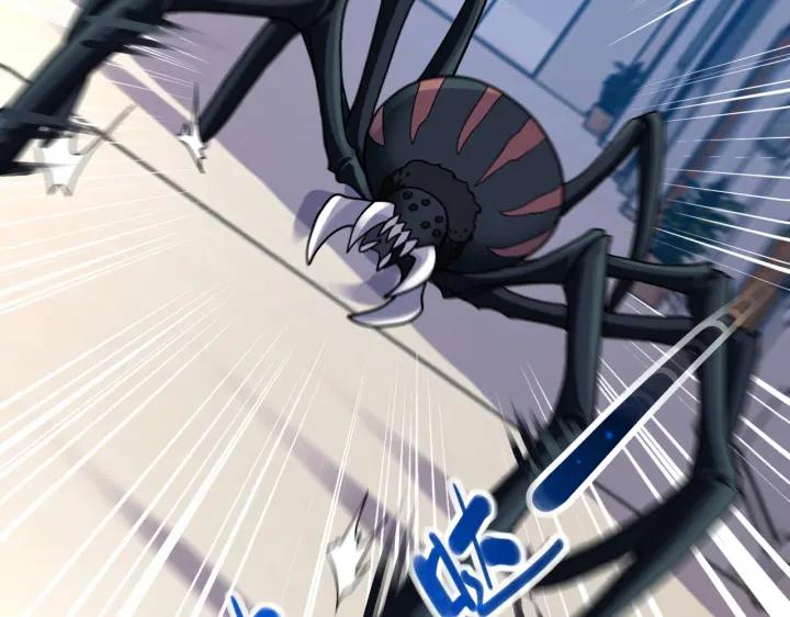 末世超级系统 第255话 少女梦碎 第35页
