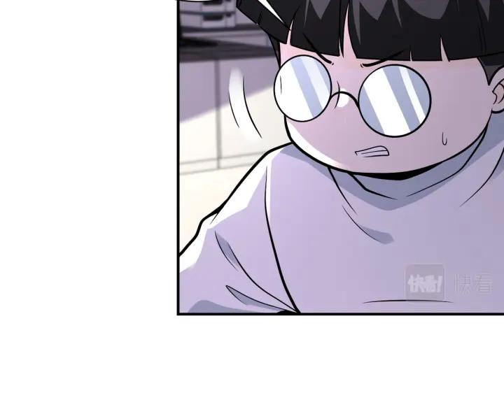 末世超级系统 第255话 少女梦碎 第44页