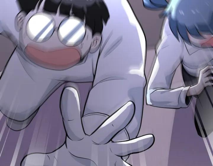 末世超级系统 第255话 少女梦碎 第63页