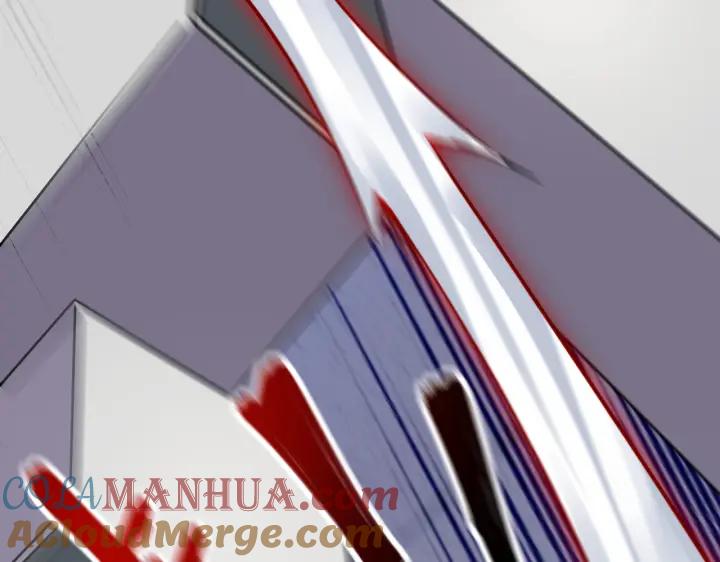 末世超级系统 第257话 潜入者 第45页