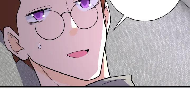 末世超级系统 第257话 潜入者 第63页