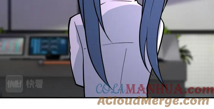 末世超级系统 第257话 潜入者 第93页
