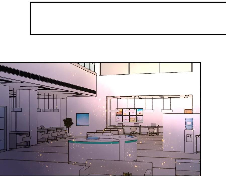 末世超级系统 第25话 恶人 第78页
