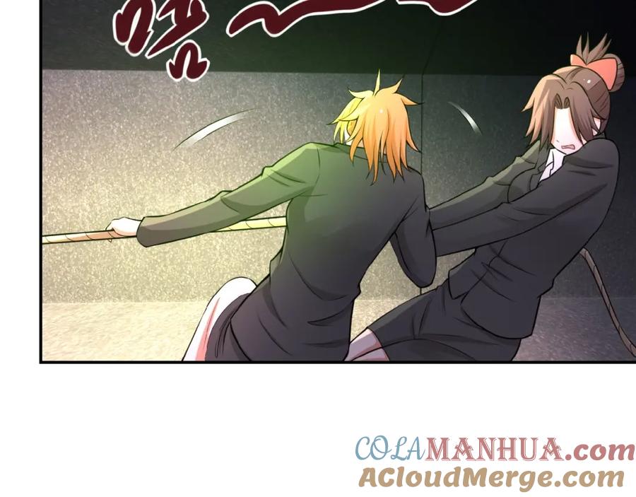 末世超级系统 第25话 恶人 第57页