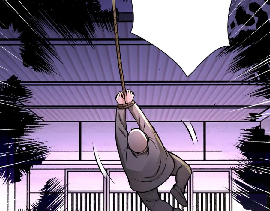 末世超级系统 第25话 恶人 第28页