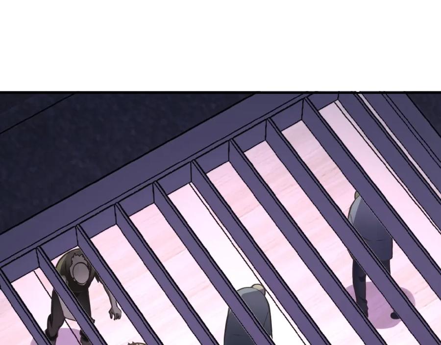 末世超级系统 第25话 恶人 第15页