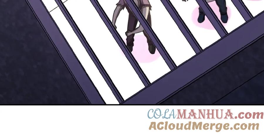 末世超级系统 第25话 恶人 第17页