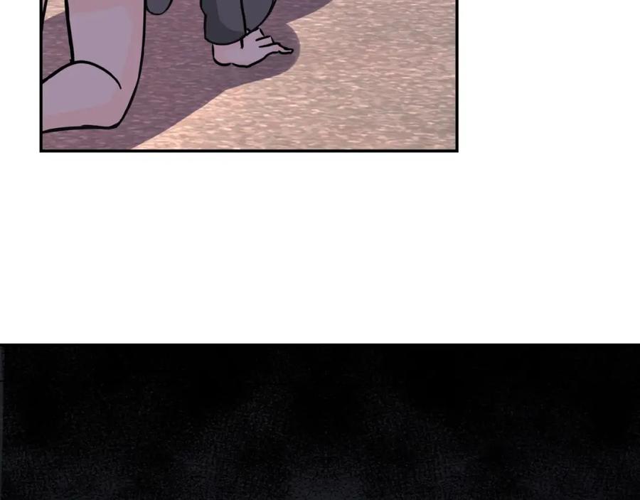 末世超级系统 第25话 恶人 第6页