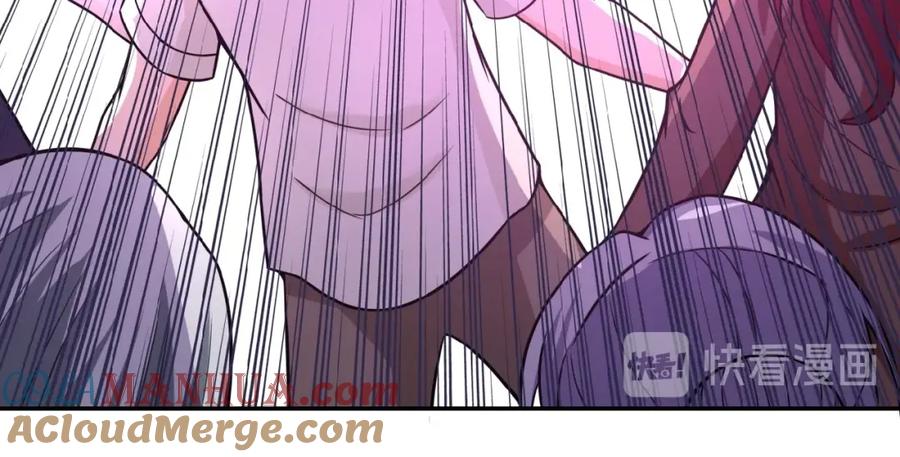 末世超级系统 第25话 恶人 第89页